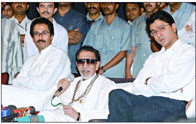 Raj - Uddhav with Balasaheb