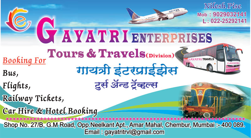 Gayatri Travels in mumbai